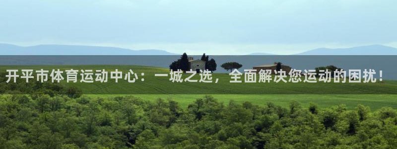 MK体育官网下载招商电话号码是多少啊