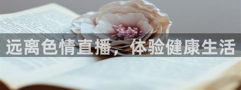 柠檬nba篮球直播